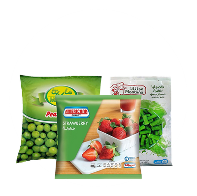 الخضروات المجمد